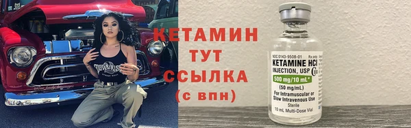 jwh Армянск