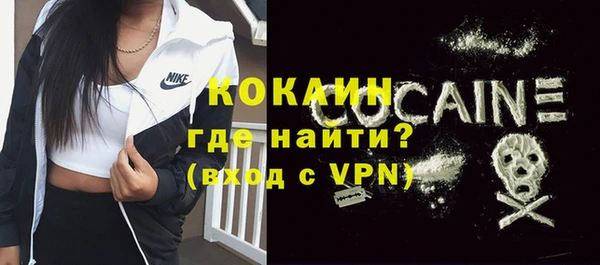 jwh Армянск