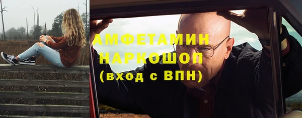 jwh Армянск