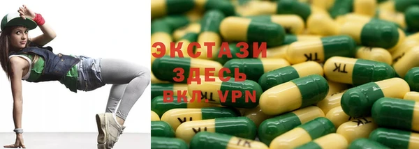 марки lsd Аркадак