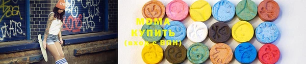 jwh Армянск