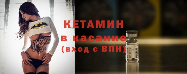 марки lsd Аркадак