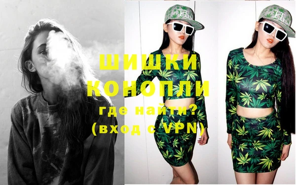 марки lsd Аркадак