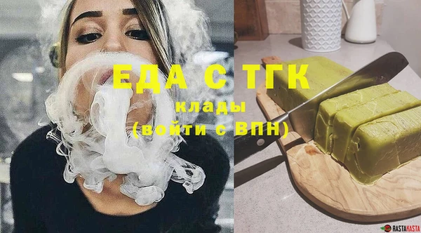 jwh Армянск