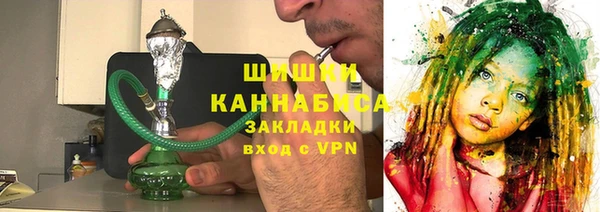jwh Армянск