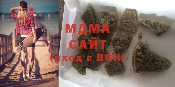 jwh Армянск
