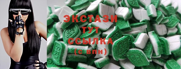 марки lsd Аркадак