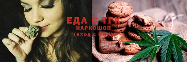 jwh Армянск